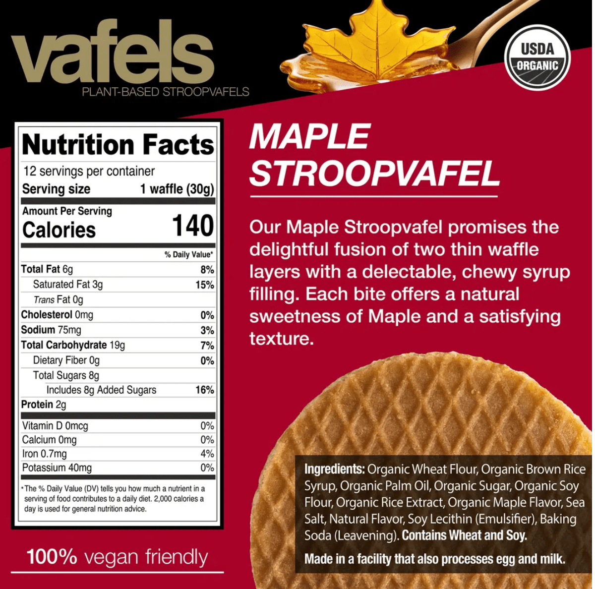 Vafels Maple Stroopvafels - The Maple Shop